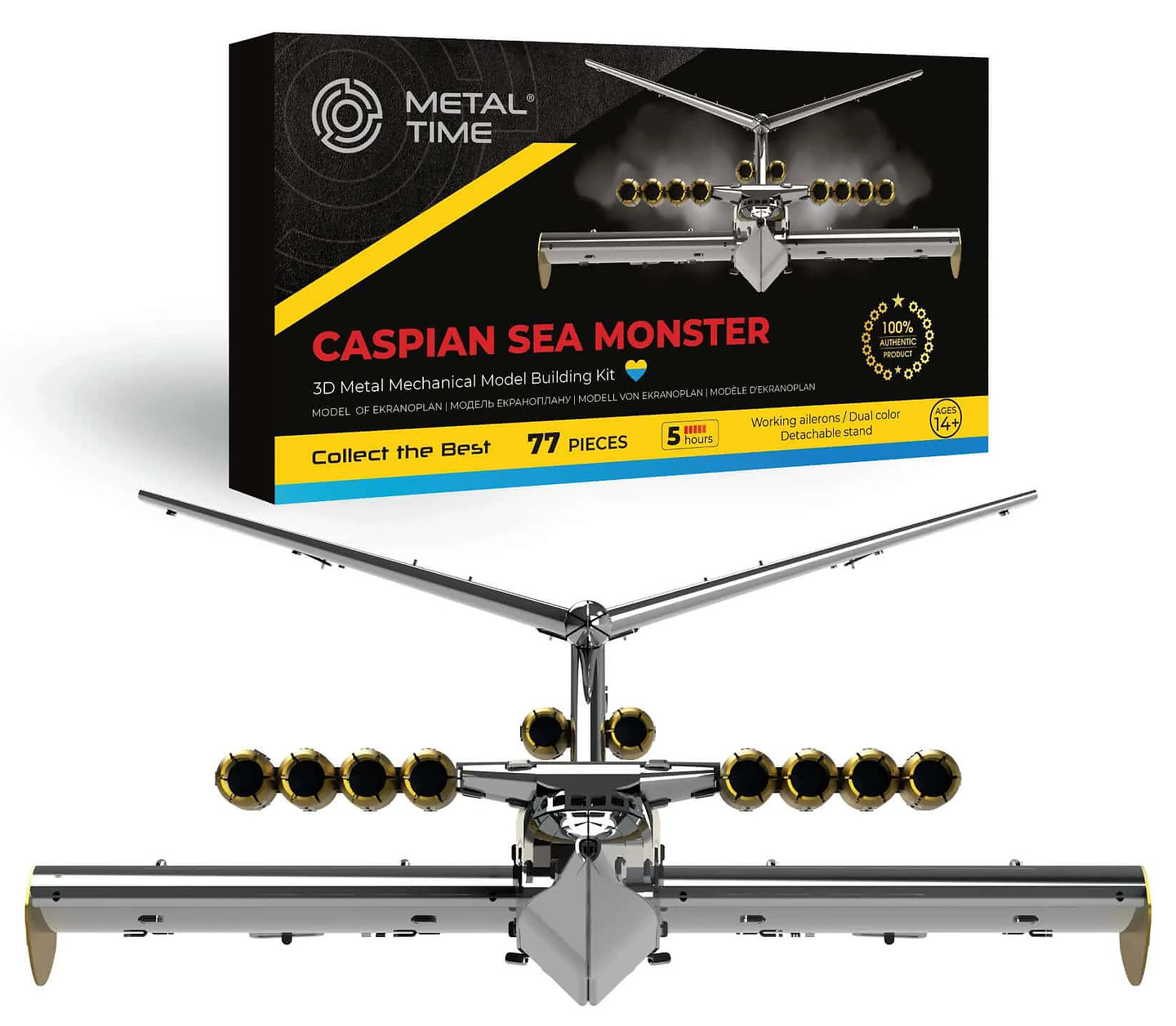 Металевий конструктор Metal Time Sea Monster Ekranoplan (MT099) - Фото 1