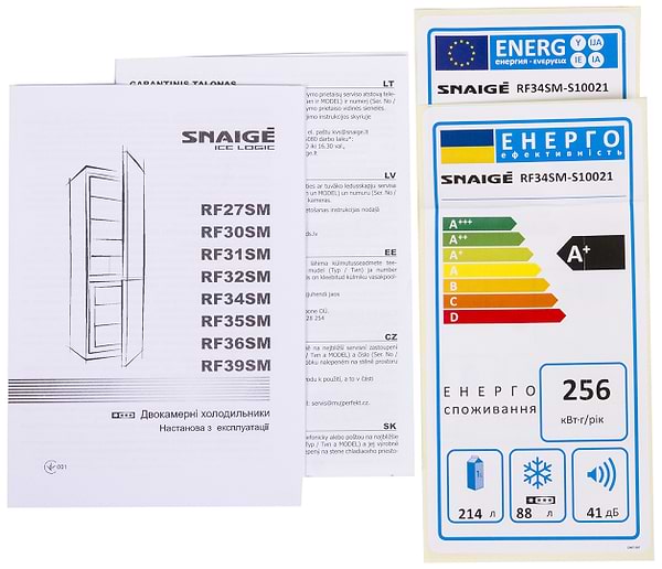 Фото - Холодильник Snaige RF34 SM S10021/0731Z18X-SNBX