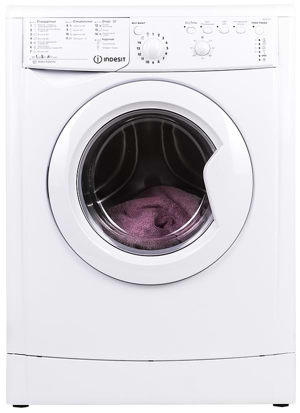Фото - Стиральная машина Indesit IWSB 51051 UA