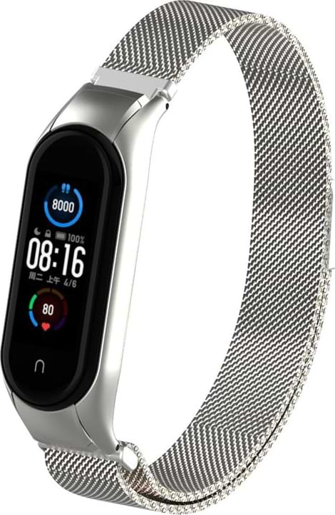 Ремінець для фітнес-браслету Armorstandart Milanese Magnetic Band 503 for Xiaomi Mi Band 5 Silver (ARM57180)