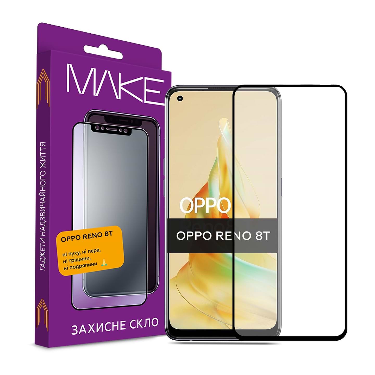 Защитное стекло для смартфона MAKE FCFG Oppo Reno8T (MGF-OPR8T) - Фото 1