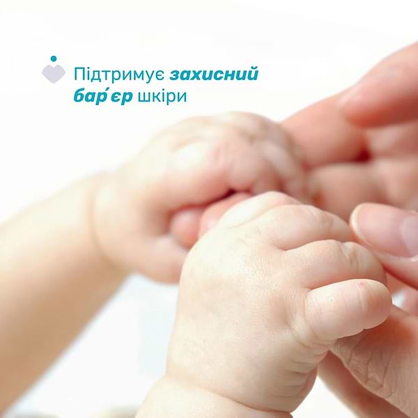 Фото - Шампунь для дітей Chicco Baby Moments 500 мл (10594.00)