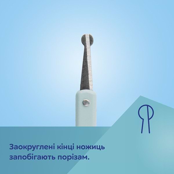 Фото - Набір дитячого манікюрного приладдя Canpol babies блакитний (9/814_blu)