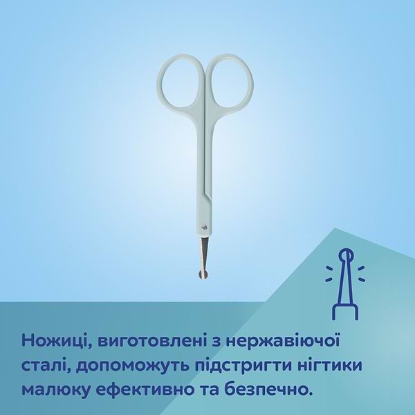 Фото - Набор детских маникюрных принадлежностей Canpol babies розовый (9/814_pin)