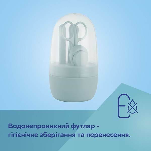 Фото - Набор детских маникюрных принадлежностей Canpol babies розовый (9/814_pin)