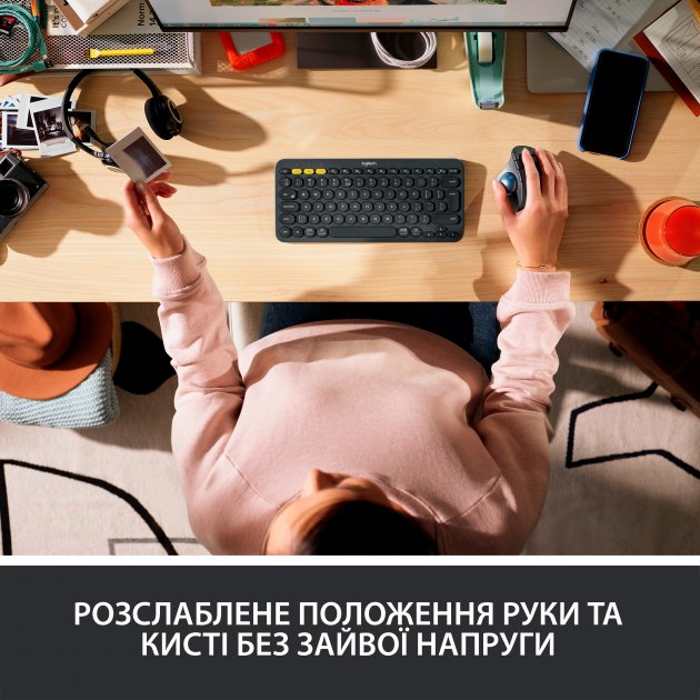 Фото - Миша бездротова Logitech Ergo M575 Mouse Graphite (910-006221)