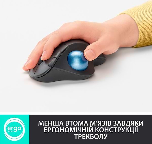Фото - Миша бездротова Logitech Ergo M575 Mouse Graphite (910-006221)
