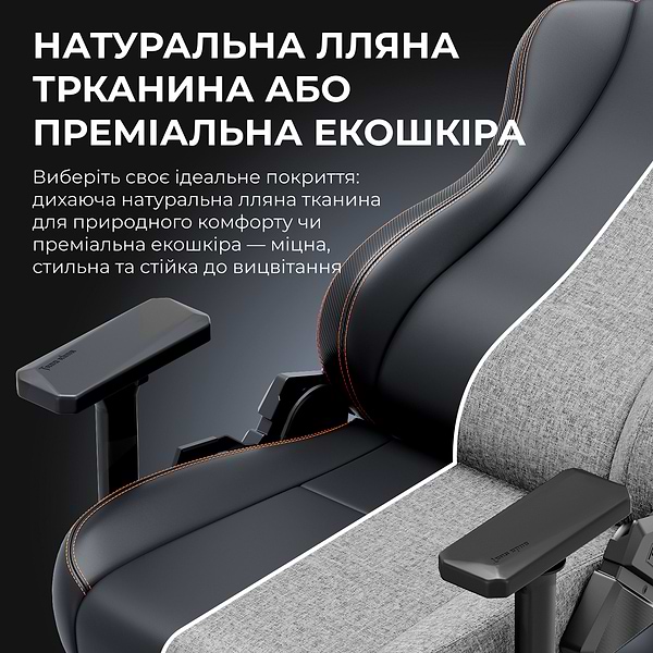 Фото - Крісло для геймерів Anda Seat Kaiser 3E XL Grey Fabric (AD23YC-XL-09-G-CF-G01)