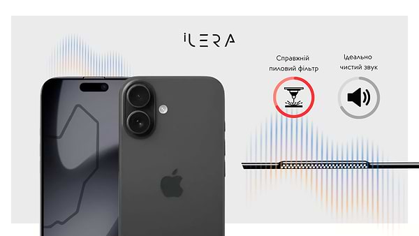 Фото - Защитное стекло для смартфона ILera DeLuxe Incognito Glass for iPhone 17 (iLInDL17)