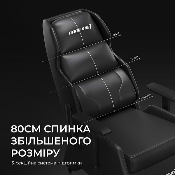 Фото - Крісло для геймерів Anda Seat X3 Gaming Sofa Black PVC (AD-W-SF03-04-B-PV)
