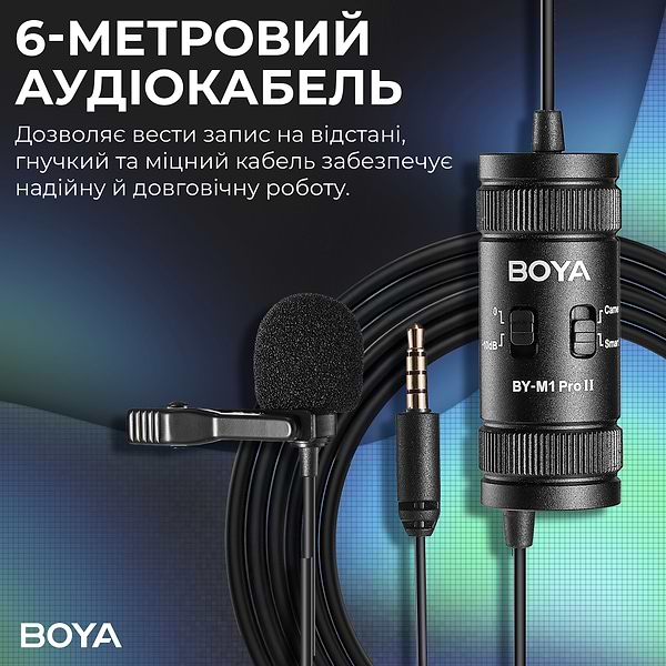 Фото - Микрофон для смартфона Boya BY-M1 Pro II Black