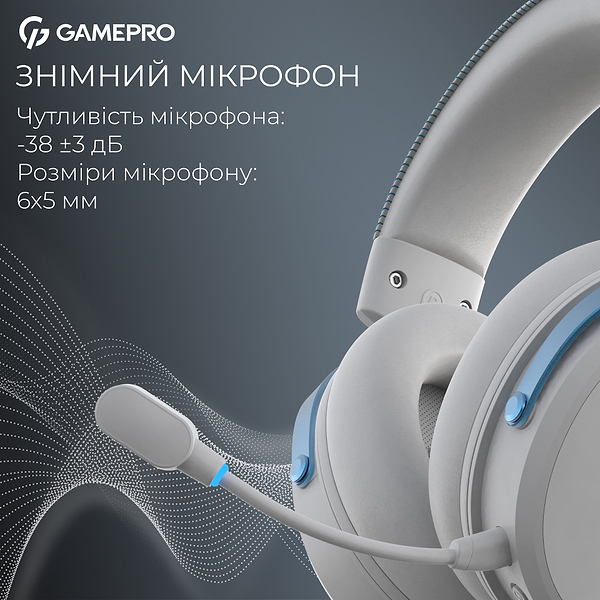 Фото - Гарнитура беспроводная игровая GamePro Asgard Skadi (HSW191WB)