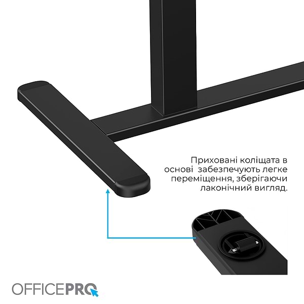 Фото - Стол с электрорегулировкой высоты OfficePro и наклоном столешницы ODM405B Black