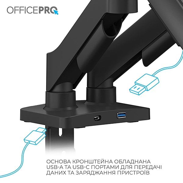 Фото - Кріплення настільне OfficePro MA512B Black