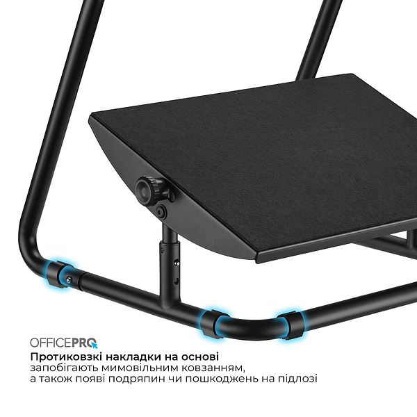 Фото - Підставка для ніг регульована OfficePro FR1040B Black
