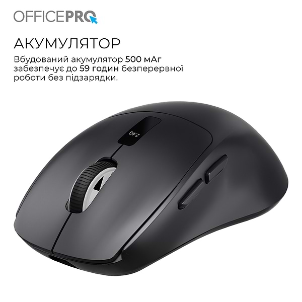 Фото - Мышь беспроводная OfficePro Silent Click Wireless Black (M398B)