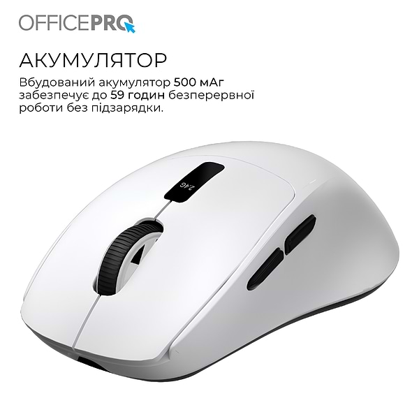 Фото - Мышь беспроводная OfficePro Silent Click Wireless White (M398W)