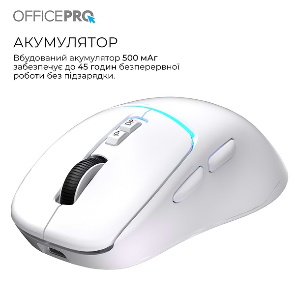 Фото - Миша бездротова OfficePro Silent Click Wireless White (M468W)
