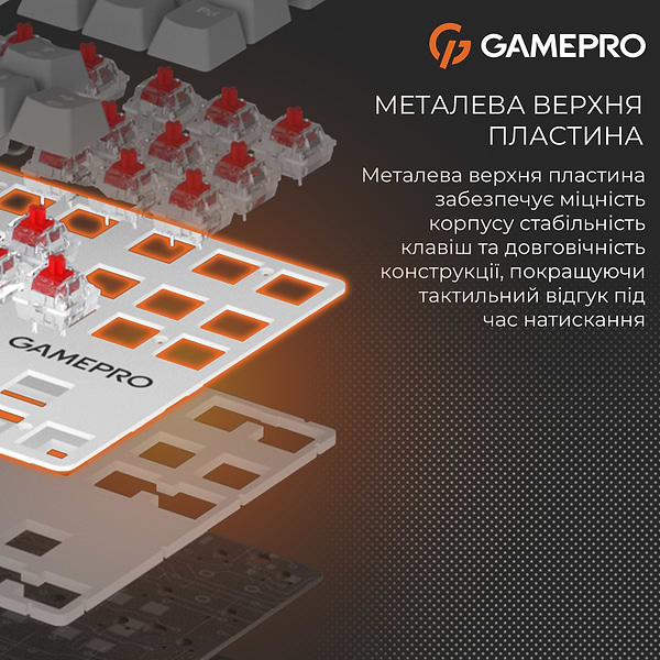 Фото - Клавіатура дротова GamePro Genesis Metallic Outemu Red Swithes USB White (MK110W)