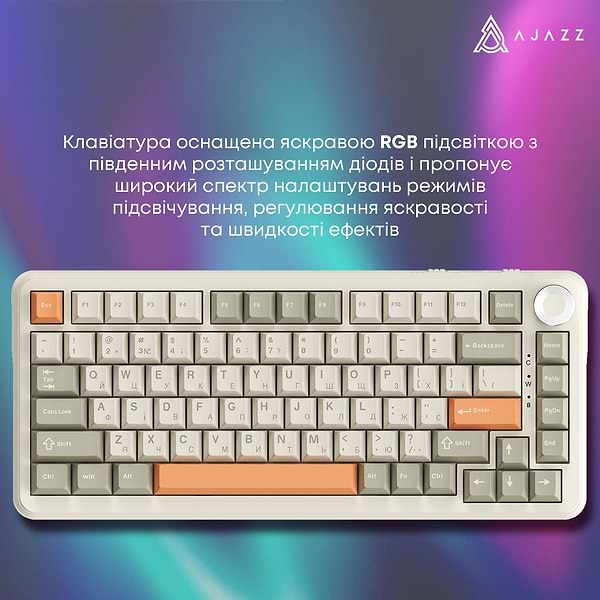 Фото - Клавиатура беспроводная игровая Ajazz AK820 MAX (AK820MAX-FF-R)