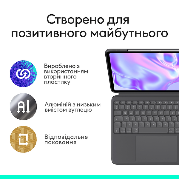 Фото - Чехол-клавиатура для планшета Logitech Combo Touch for iPad Pro 13'' (M4) Graphite (920-012833)