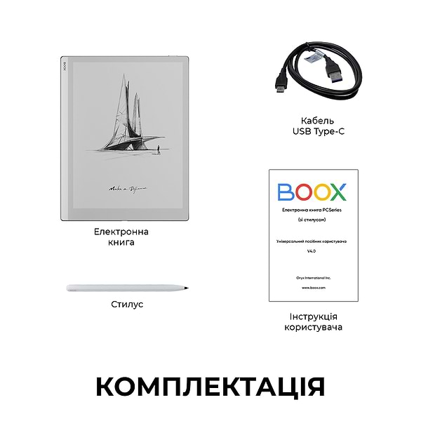 Фото - Електронна книга BOOX Go 10.3