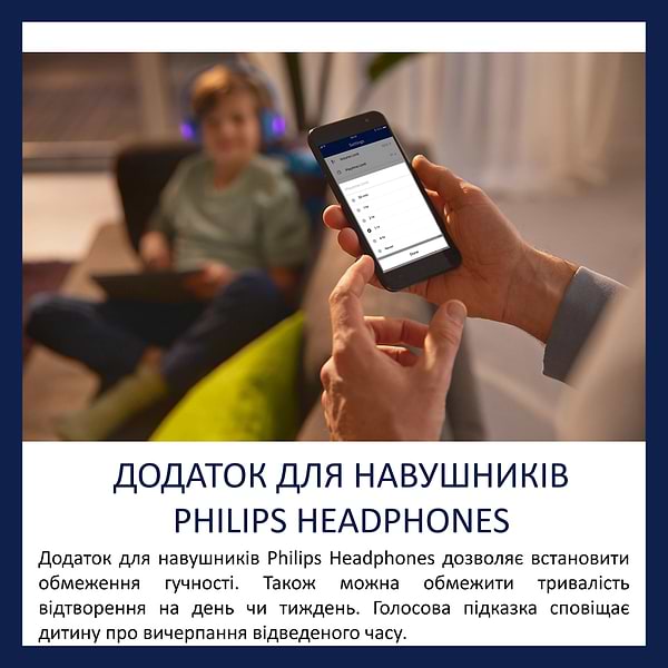Фото - Наушники накладные беспроводные Philips Kids TAK4206 On-ear Wireless Mic Pink