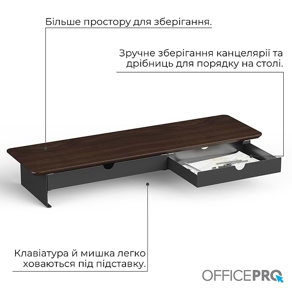 Фото - Стол для ноутбука OfficePro MR145DW Dark Wood/Black