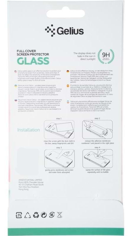 Фото - Захисне скло для смартфону Gelius Full Cover Ultra-Thin 0.25mm for Xiaomi Redmi Note 12s Black (93357)