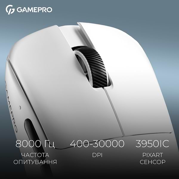 Фото - Мышь беспроводная игровая GamePro Asgard Odin 8K Wireless RGB White (GM035W)