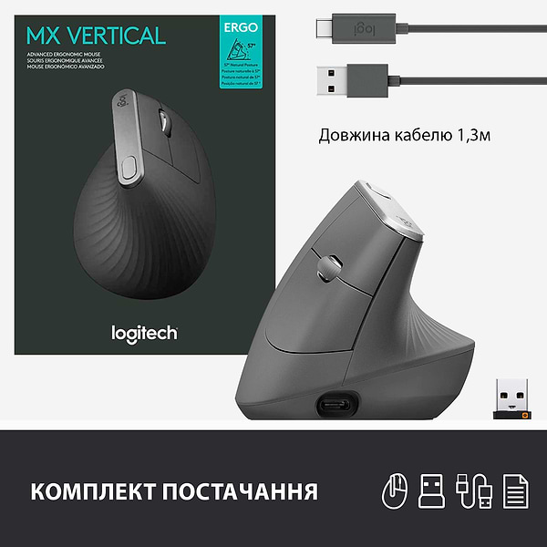 Фото - Мышь беспроводная Logitech MX Vertical (910-005448)