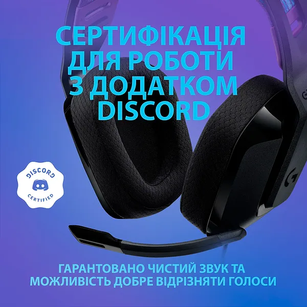 Фото - Гарнітура дротова ігрова Logitech G335 Black (981-000978)