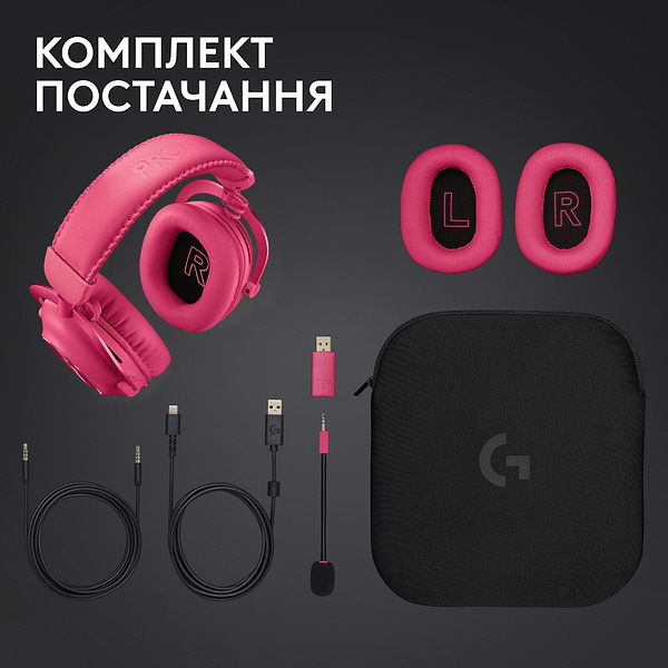 Фото - Гарнітура бездротова ігрова Logitech G PRO X 2 LightSpeed Wireless Magenta (981-001275)