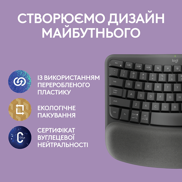 Фото - Клавиатура беспроводная Logitech Wave Keys Bluetooth/Wireless Black (920-012304)