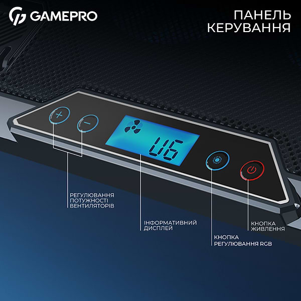 Фото - Підставка під ноутбук охолоджуюча GamePro CP795