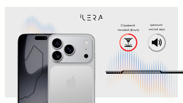 Фото - Защитное стекло для смартфона ILera DeLuxe Incognito Glass for iPhone 17 Pro (iLInDL17Pr)
