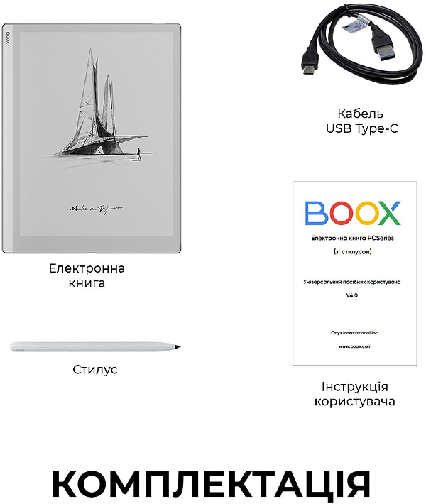 Фото - Електронна книга BOOX Go 10.3
