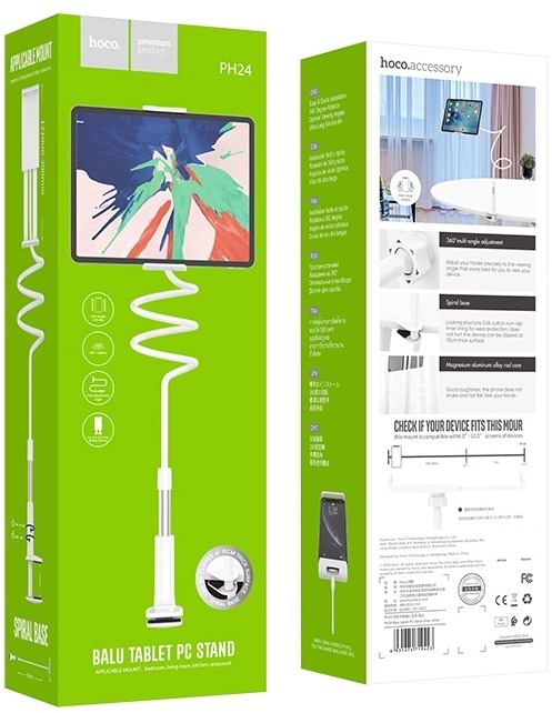 Фото - Підставка для мобільного пристрою HOCO PH24 Balu tablet PC stand Silver+White (6931474719423)