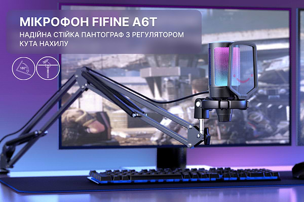 Фото - Микрофон для компьютера проводной Fifine A6T