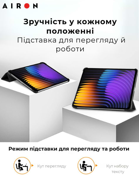 Фото - Чехол для планшета AIRON Premium для Xiaomi 7/7 pro с защитной пленкой и салфеткой Black (4822352781171)