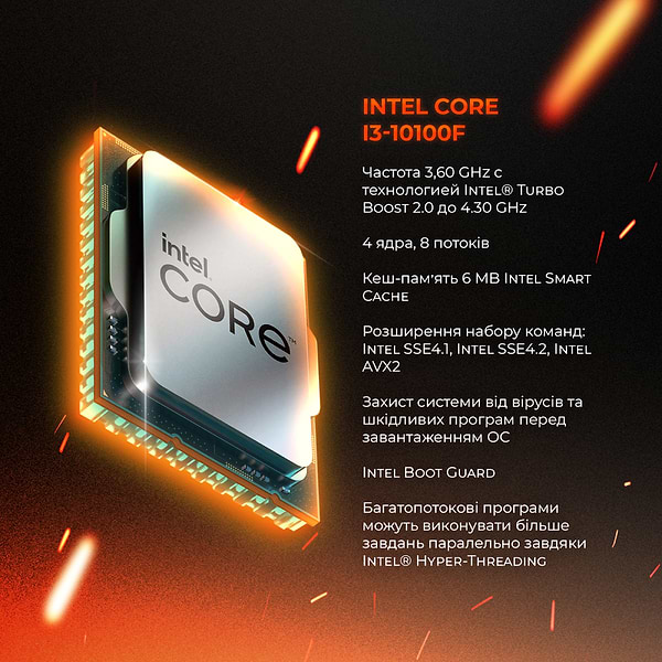 Фото - Системний блок Expert PC Ultimate (I10100F.08.H1.1030.A4400)