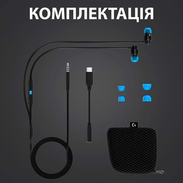 Фото - Навушники вкладиші дротові Logitech G333 Black (981-000924)