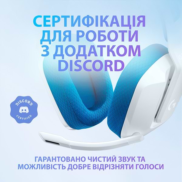 Фото - Гарнитура проводная игровая Logitech G335 White (981-001018)