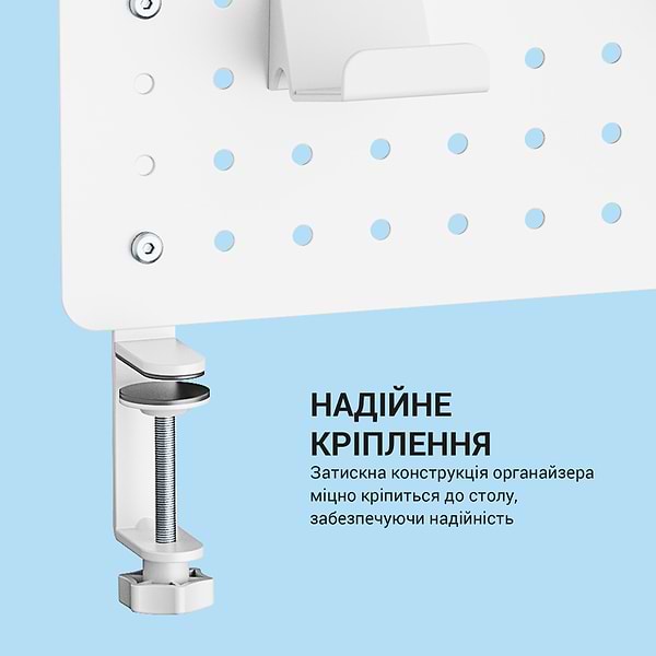 Фото - Настільна дошка-органайзер OfficePro DO780W White