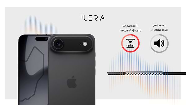 Фото - Защитное стекло для смартфона ILera DeLuxe Incognito Glass for iPhone 17 Air (iLInDL17Air)