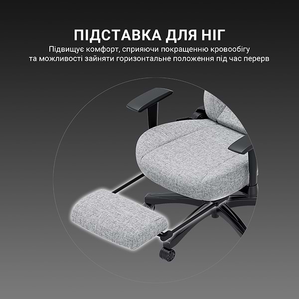 Фото - Кресло для геймеров Anda Seat Luna Pro Size L Gray Fabric (AD18T-44-G-F)