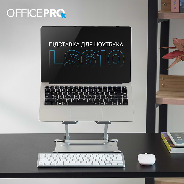 Фото - Підставка під ноутбук OfficePro LS610 Silver