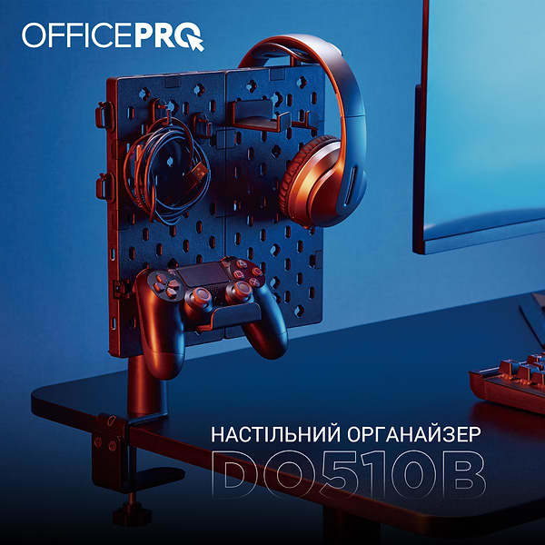 Фото - Настільна дошка-органайзер OfficePro DO510B Black