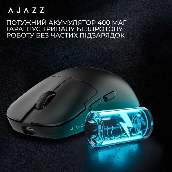 Фото - Миша бездротова ігрова Ajazz AJ159PRO -3 Mod-Black-Pixart 3395-8K (AJ159-PRO-B)