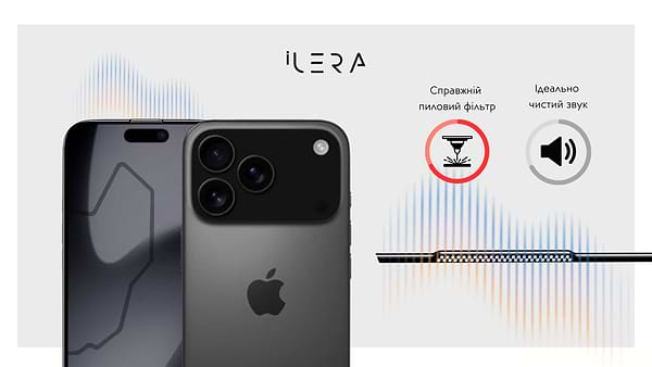 Фото - Захисне скло для смартфону ILera DeLuxe Incognito Glass for iPhone 17 Pro Max (iLInDL17PrMx)